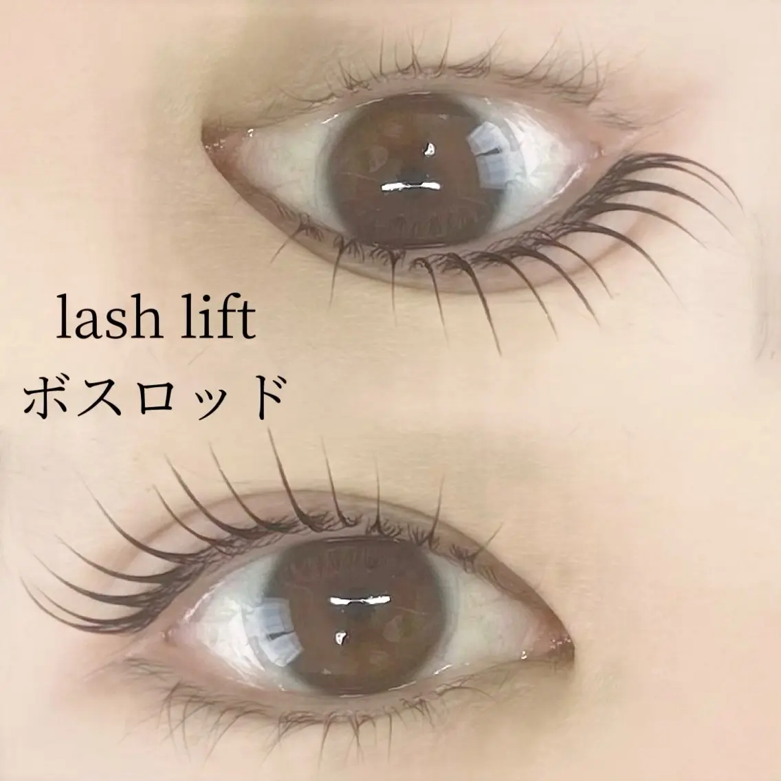 マツエク・マツパ eye &skin moanaのマツエク・マツパデザイン