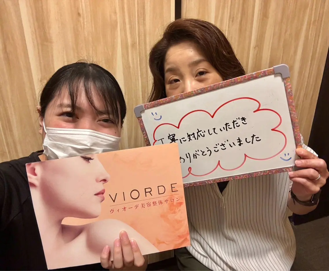 リラク ヴィオーデ美容整体 サロン 横浜店のエステ・リラクイメージ