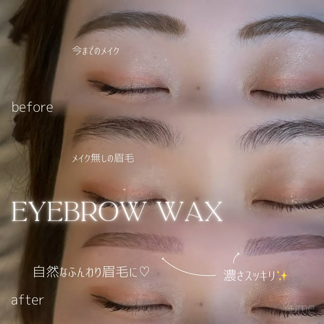 レディース専用👧🏻❤️美眉wax脱毛+眉メイク✩.*˚［名古屋駅/名駅/アイブロウ］の写真