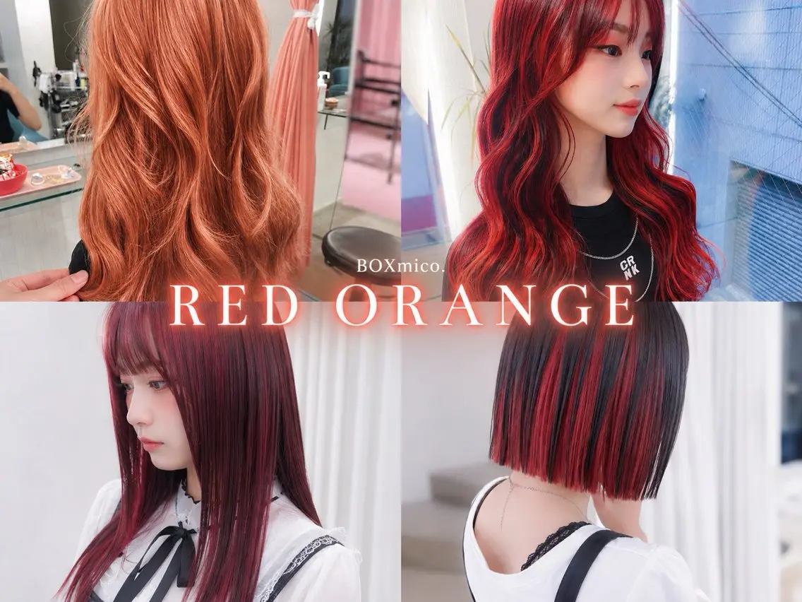 セミロング カラー レッドカラー カット ヘアカラー 【デザインカラー】 南堀江 宇都宮のヘアスタイル