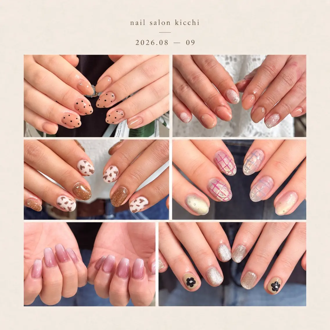 ネイル nail salon kicchiのネイルデザイン