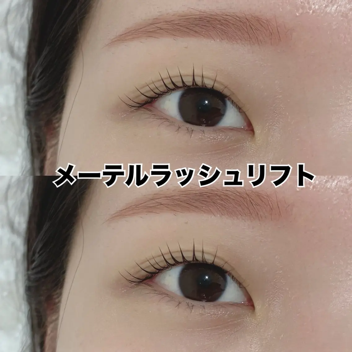 マツエク・マツパ Radiant♡ まつ毛&眉毛サロンのマツエク・マツパデザイン