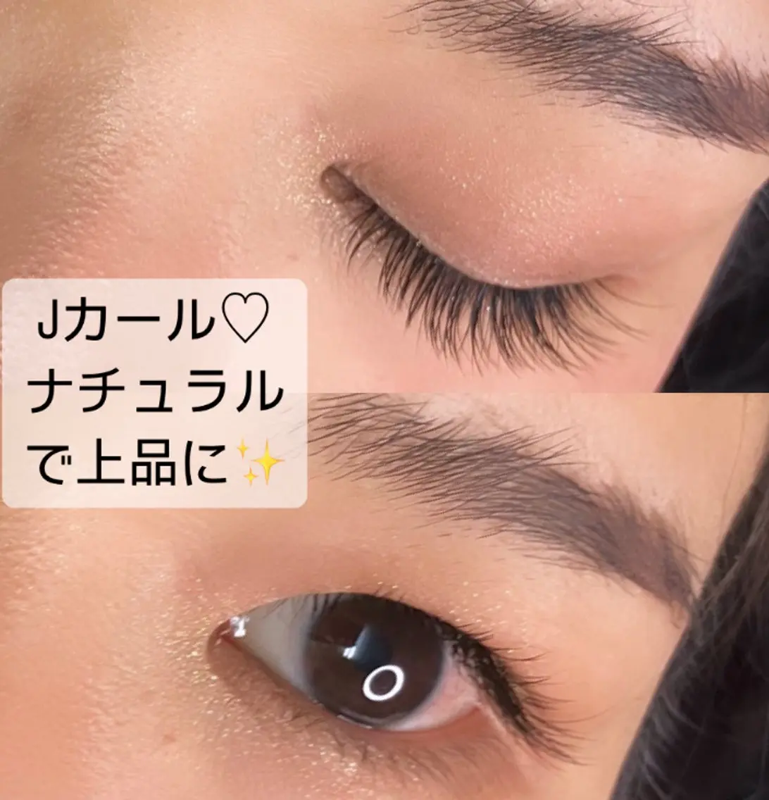 マツエク・マツパ 目尻長め Aura salonのマツエク・マツパデザイン