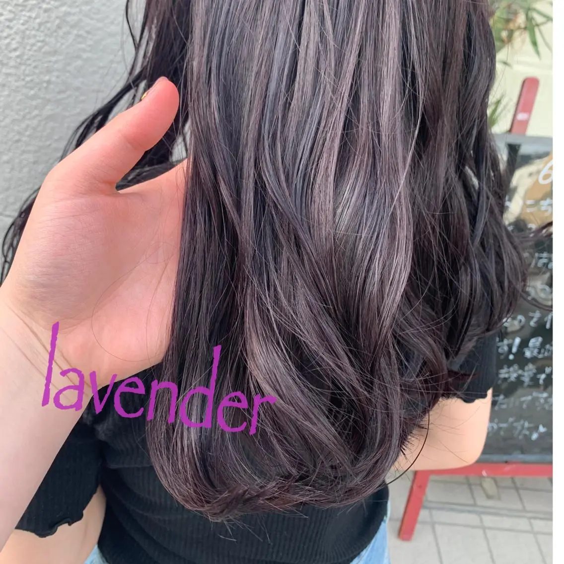 ロング カラー 透明感カラー ラベンダーカラー カぺリベラ 香里園店のヘアスタイル
