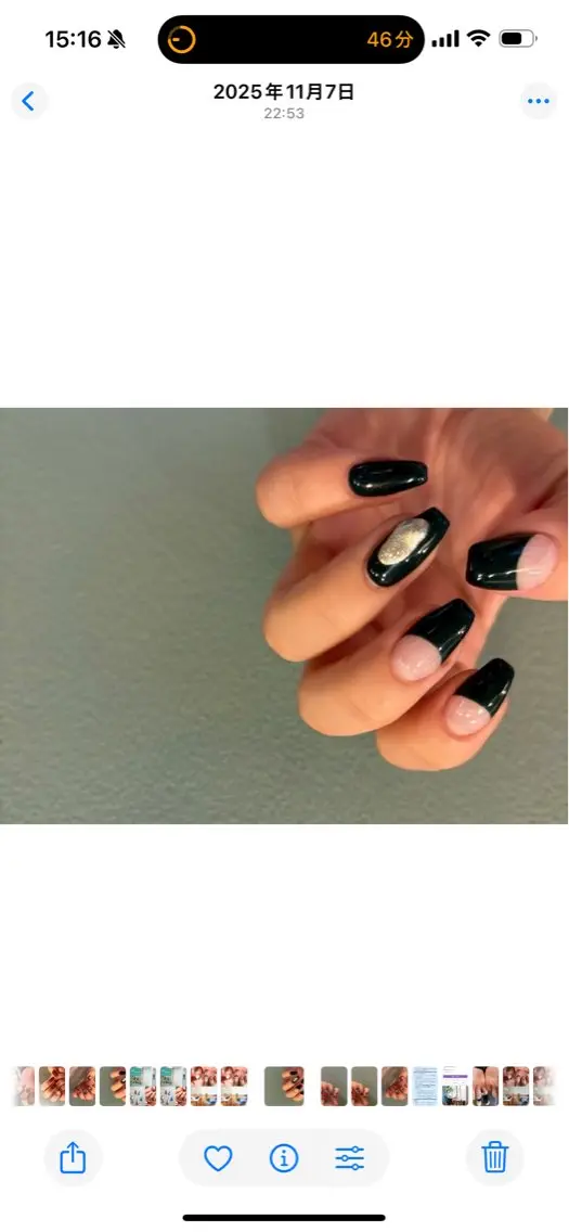 ネイル フレンチネイル ゴールド ロングネイル ハンドネイル Mai :矢場町 ニュアンス🌿アートのネイルデザイン