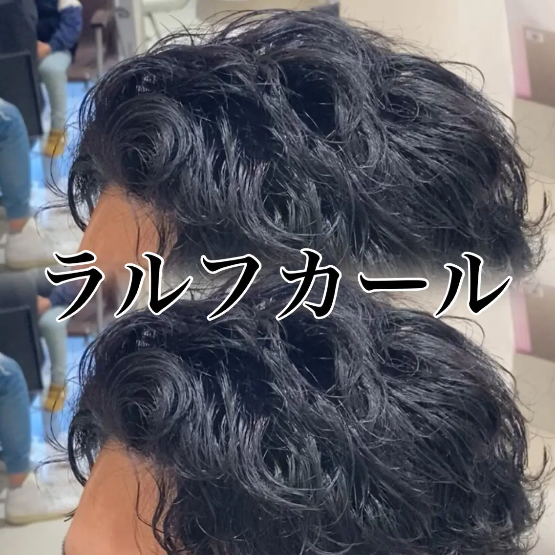 パーマ メンズ メンズパーマ特化 福岡正真のヘアスタイル