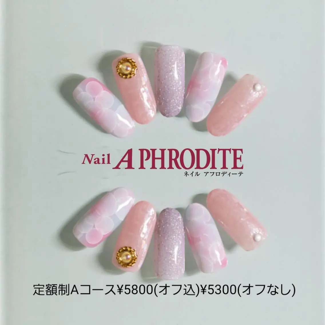 ネイル 持ち込み ハンドネイル Nail  Aphroditeのネイルデザイン