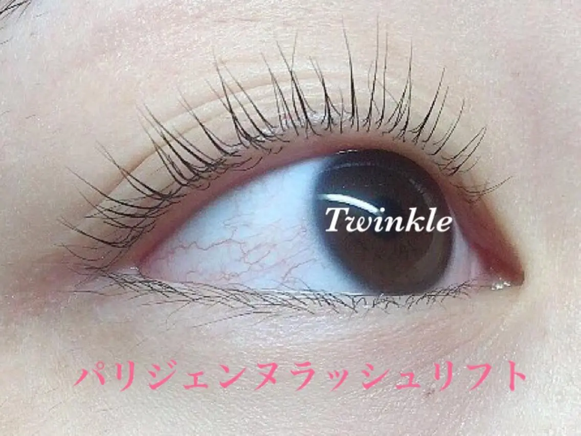 マツエク・マツパ マツパ えみり 【Twinkle 】のマツエク・マツパデザイン