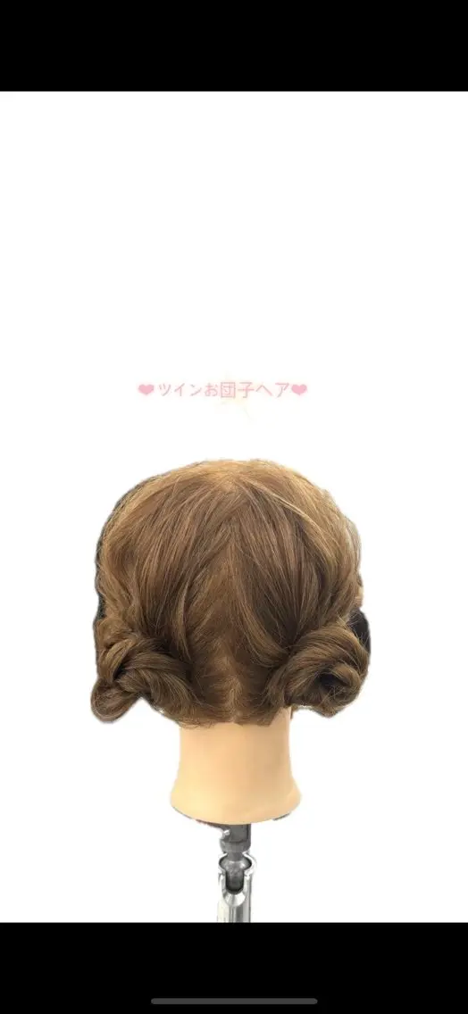 ミディアム ヘアアレンジ ヘアセット Ash志木南口店／ まおのヘアスタイル