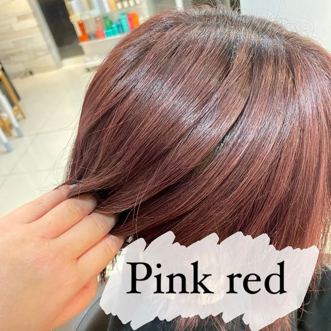 ミディアム カラー ブリーチ ピンクカラー カット トリートメント ミルクティーベージュ 暖色カラー/池田麻帆のヘアスタイル
