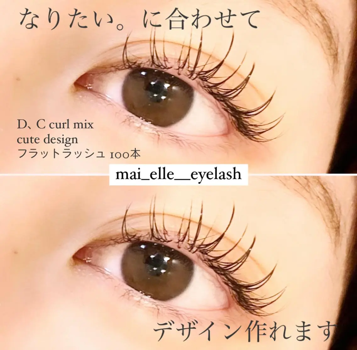 マツエク・マツパ ふわ眉✴︎うぶ眉 🌸maiの眉毛・アイブロウイメージ