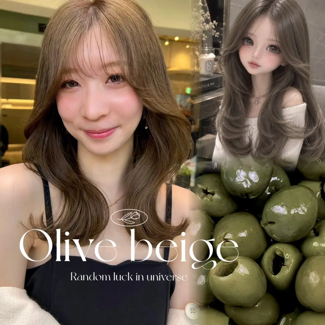 セミロング カット ヘアカラー トリートメント さくら/縮毛矯正 レイヤー/🖤のヘアスタイル