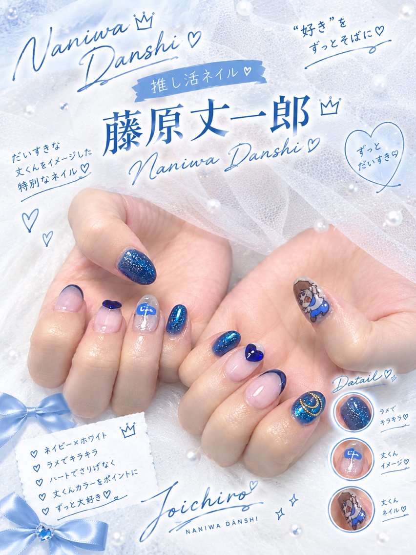 ネイル Style RIOのネイルデザイン