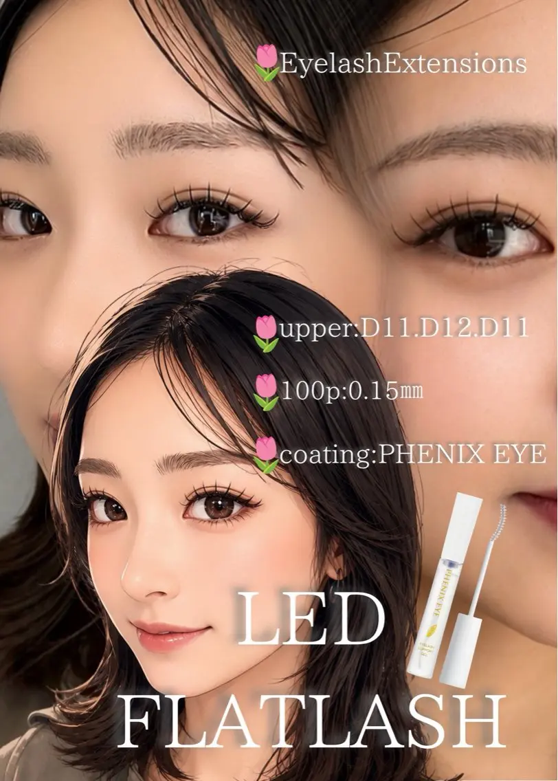 マツエク・マツパ マツエク 💎 AIREYELASHのマツエク・マツパデザイン