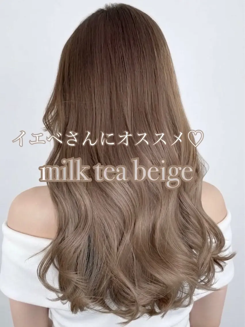 ロング 韓国風ヘア レイヤーカット カット ヘアカラー 韓国ヘア/レイヤー/ 前髪/髪質改善/石川のヘアスタイル