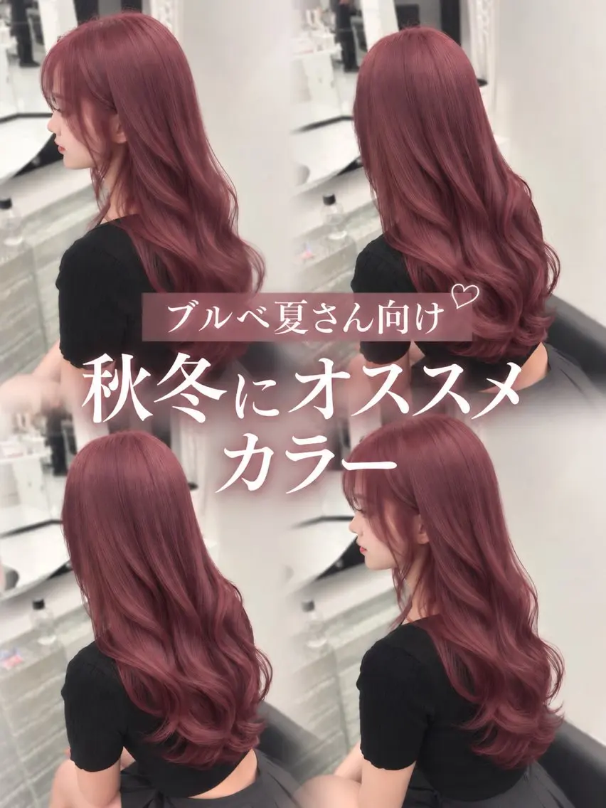 セミロング Maya/ ハイトーンカラー🦋のヘアスタイル