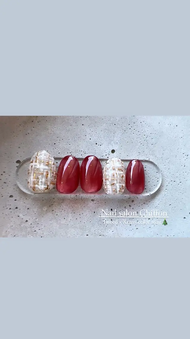 ネイル アートネイル ニュアンスネイル 冬ネイル クリスマス Nail salon Chiffonのネイルデザイン