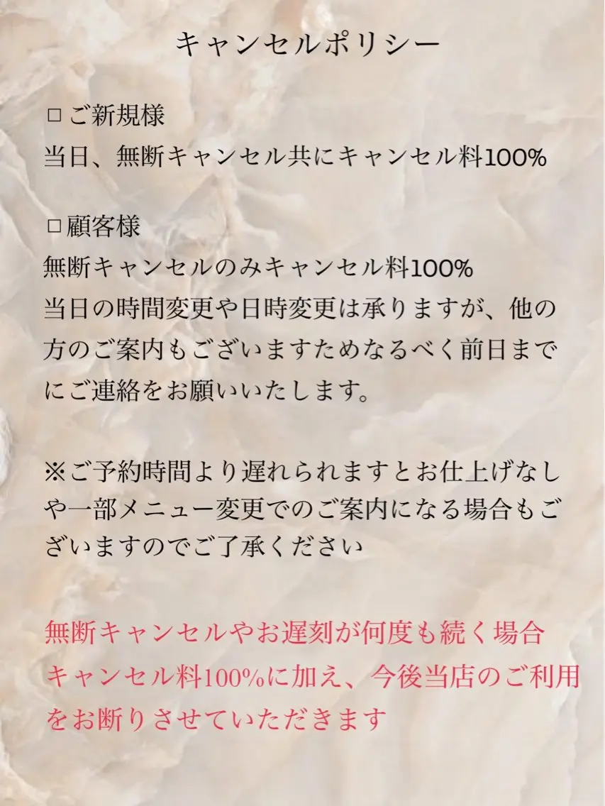 アイブロウ トレンド似合わせ眉 /NATSUKI🍃の眉毛・アイブロウイメージ