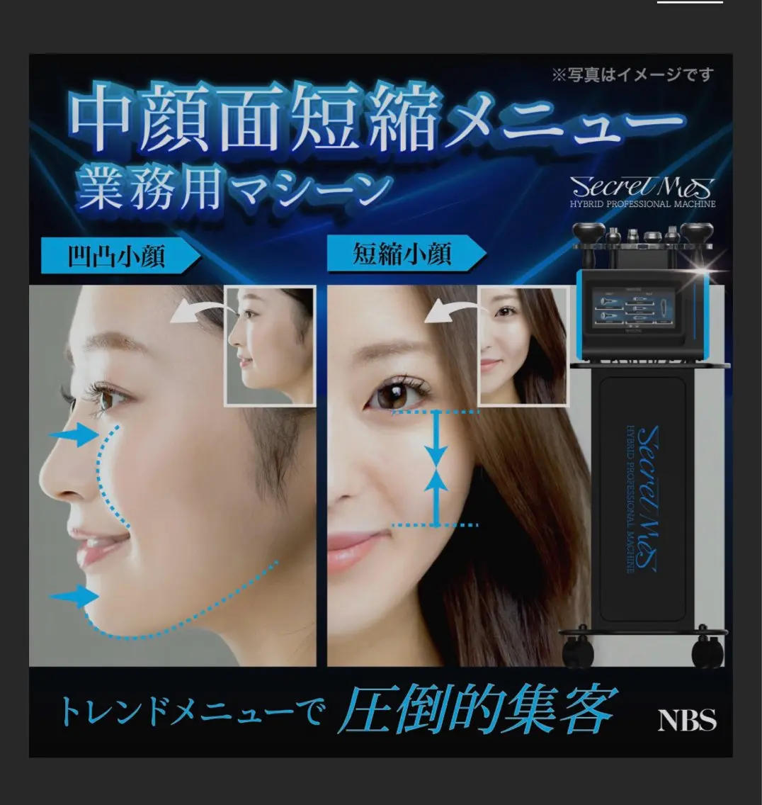 エステ リラク トータルビューティー CQのネイルデザイン