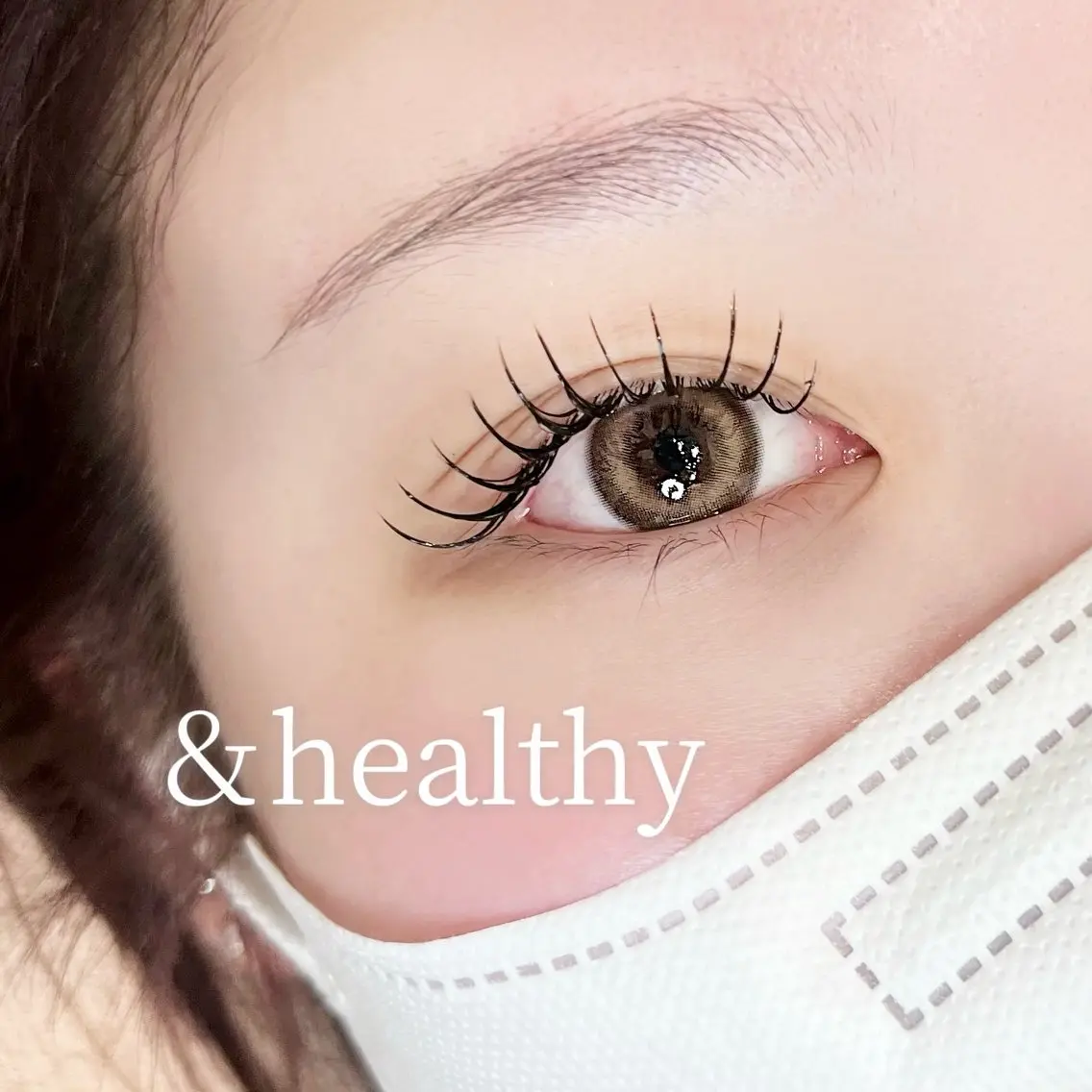 𓊆 フラットラッシュ×ラッシュリフト𓊇&healthy120本(アンドヘルシー)の写真