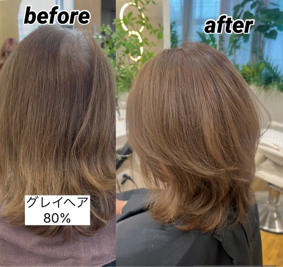【白髪ぼかしハイライト】カット+ハイライト+プレムアムカラーの写真