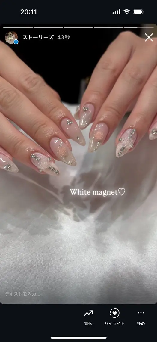 ネイル チークネイル フレンチネイル ガーリー 氷ネイル・うるうるネイル キラキラネイル ハンドネイル emmi nailのネイルデザイン