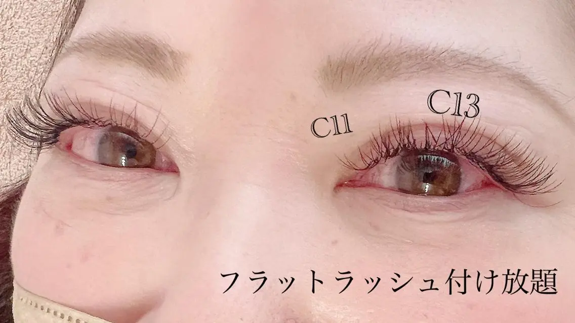 マツエク・マツパ 付け放題 フラットラッシュ Rimona tomomiのマツエク・マツパデザイン