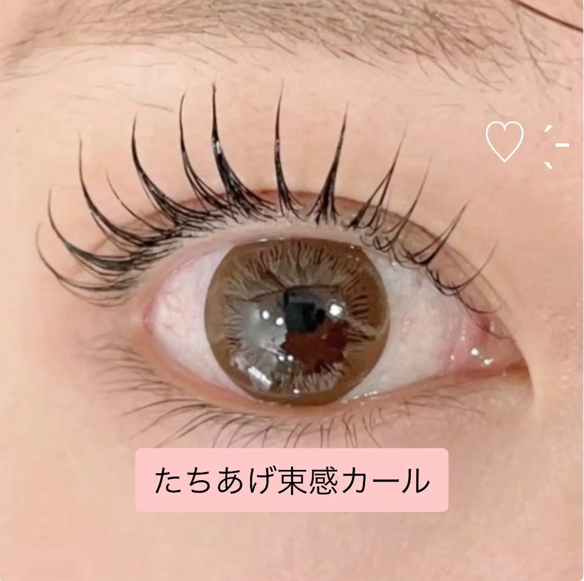 マツエク・マツパ マツパ ♡KAORI hip'seyes♡のマツエク・マツパデザイン