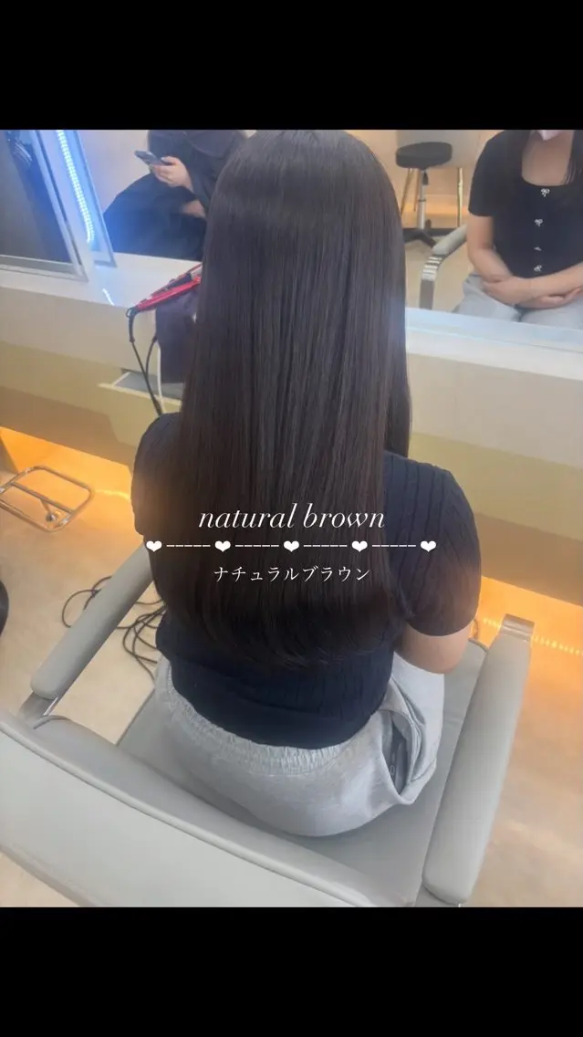 カラー 縮毛矯正 ‎🤍中村 陽奈‎🤍のヘアスタイル