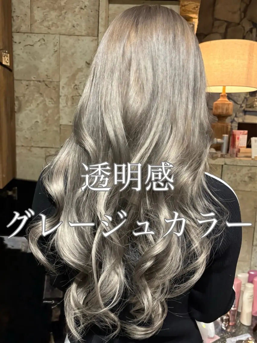 ロング カラー ヘアアレンジ カット ヘアカラー 名駅/垢抜けカラー/ 髪質改善/リナ♡のヘアスタイル