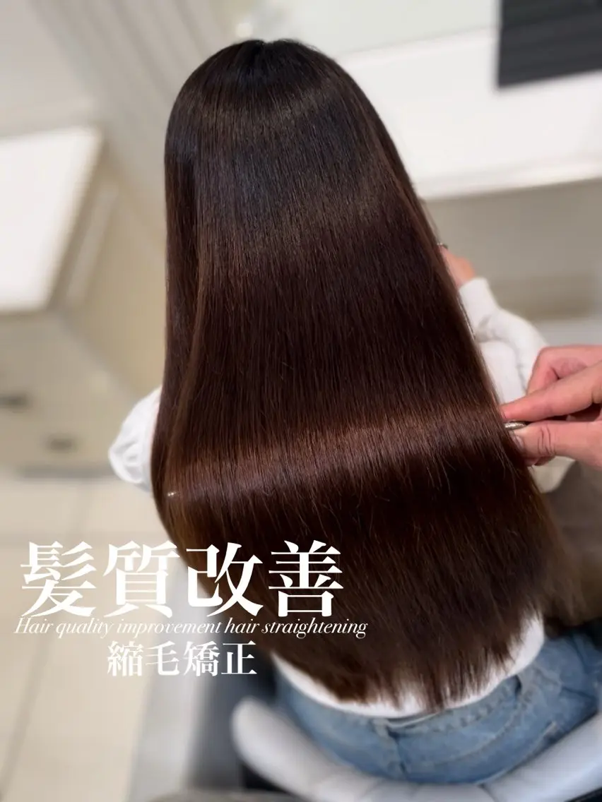 ロング 縮毛矯正 トリートメント 【美髪特化・ 髪質改善】　古橋 晃のヘアスタイル