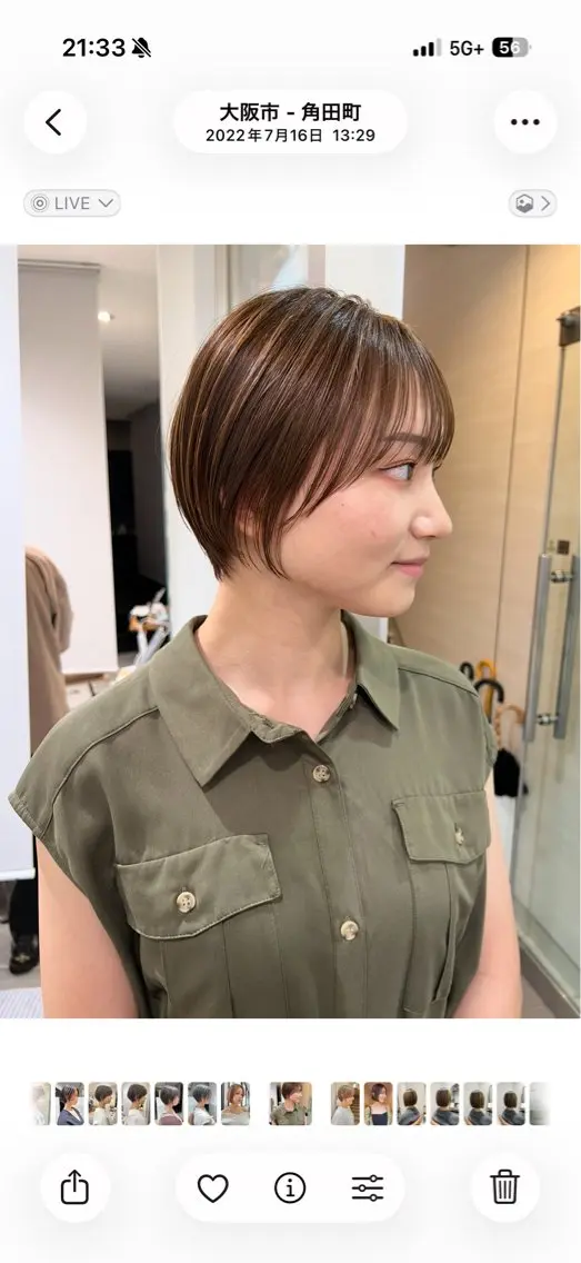 ショート ⭐️ショート特化 ⭐️Ryosukeのヘアスタイル