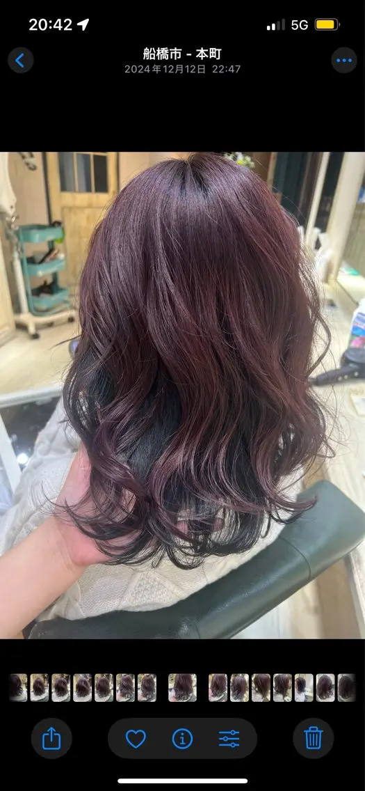 ロング カラー たけかわ みずきのヘアスタイル