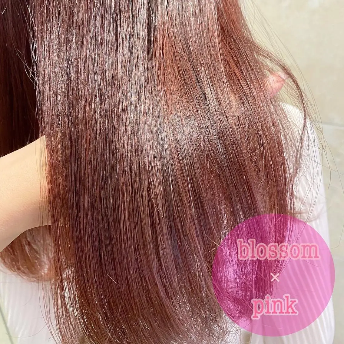 カラー ブリーチ イルミナカラー カット ヘアカラー カット/メンズカット 藤田麻衣のヘアスタイル