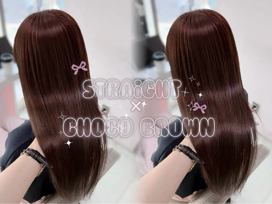 カラー パーマ ストレートパーマ ヘアカラー 縮毛矯正 💎褒められヘア💎 Rena🧸🎀のヘアスタイル