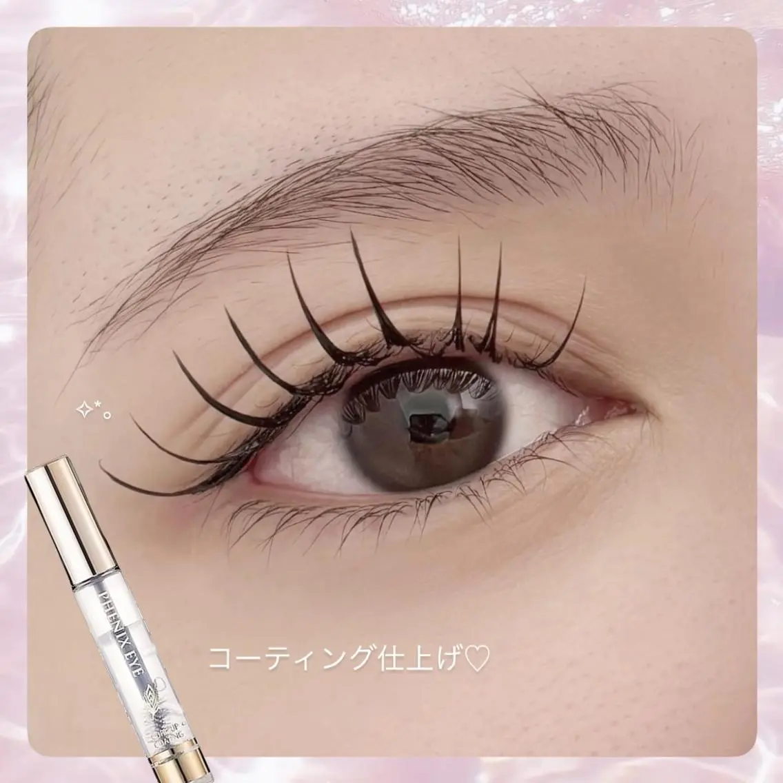 💞フラットラッシュ120本💞フェニックスコーティングお持ち帰り付き🪽の写真
