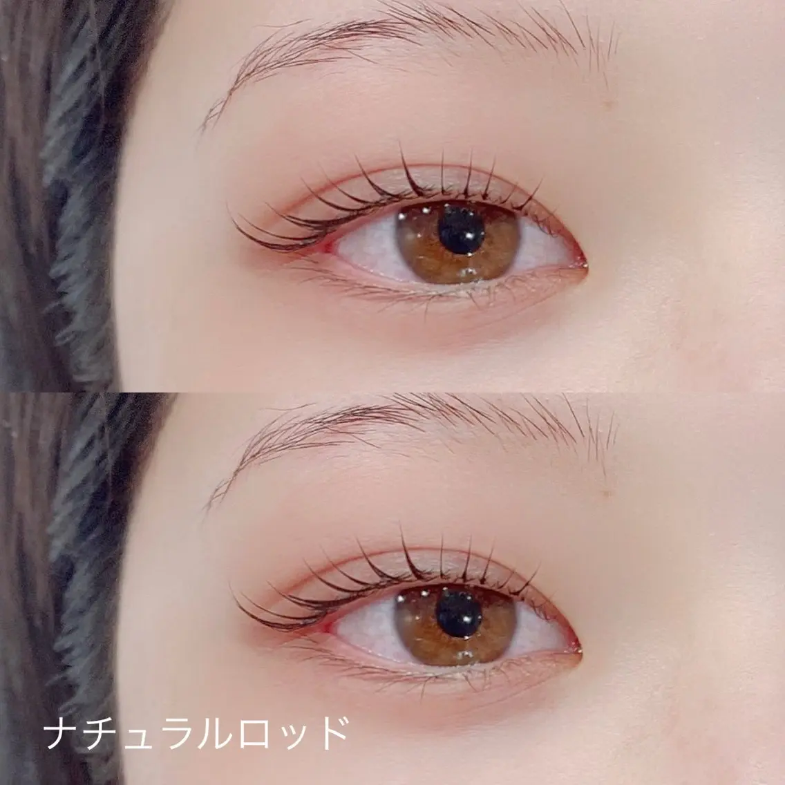 マツエク・マツパ ナチュラル Na0 .en ornerのマツエク・マツパデザイン