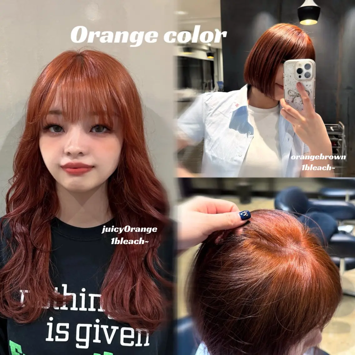 カラー ヘアカラー トリートメント 博多韓国ヘア /髪質改善【美涼】のヘアスタイル