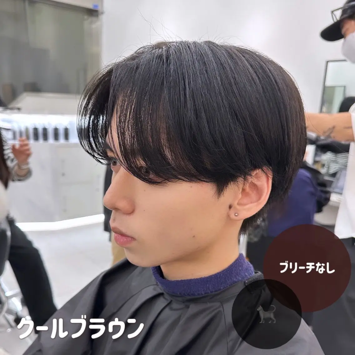 カラー メンズ 🍊暖色/ボブ chihiro🌼ོのヘアスタイル