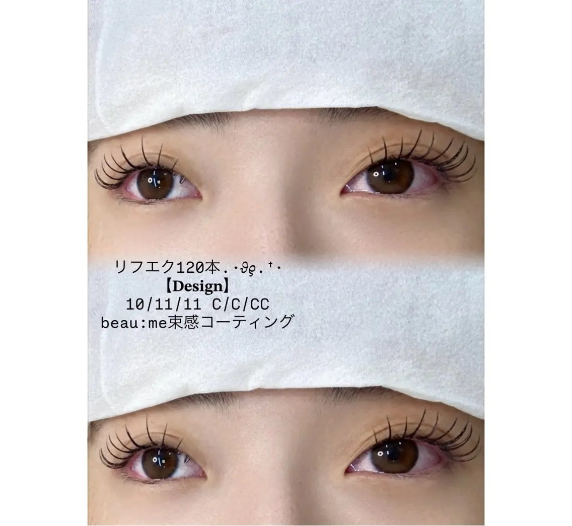 マツエク・マツパ EYELA ⭐️大森のマツエク・マツパデザイン