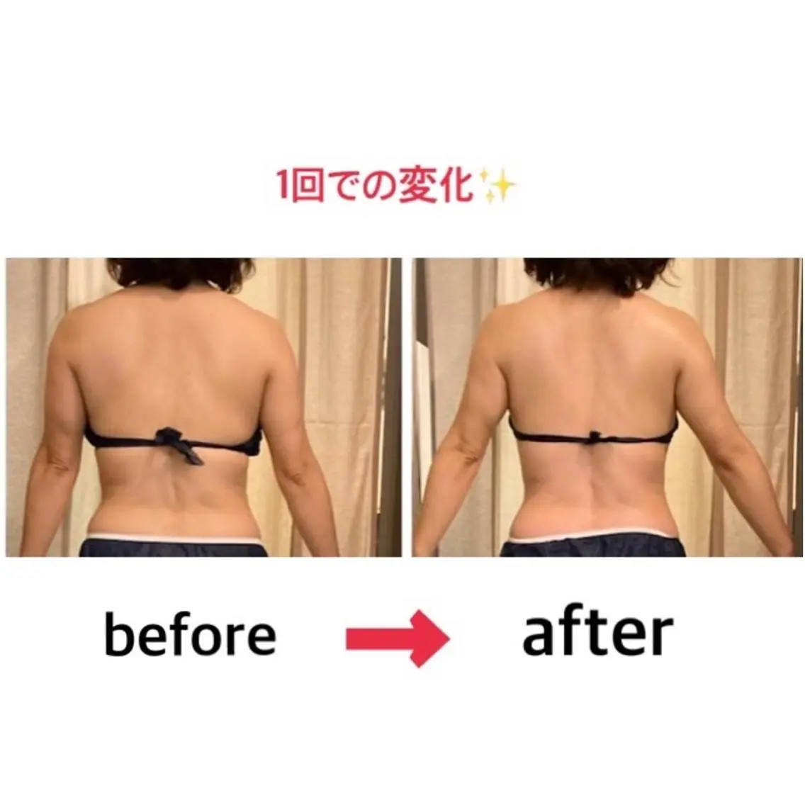 エステ リラク オールハンドエステ Honey 自由が丘のエステ・リラクイメージ