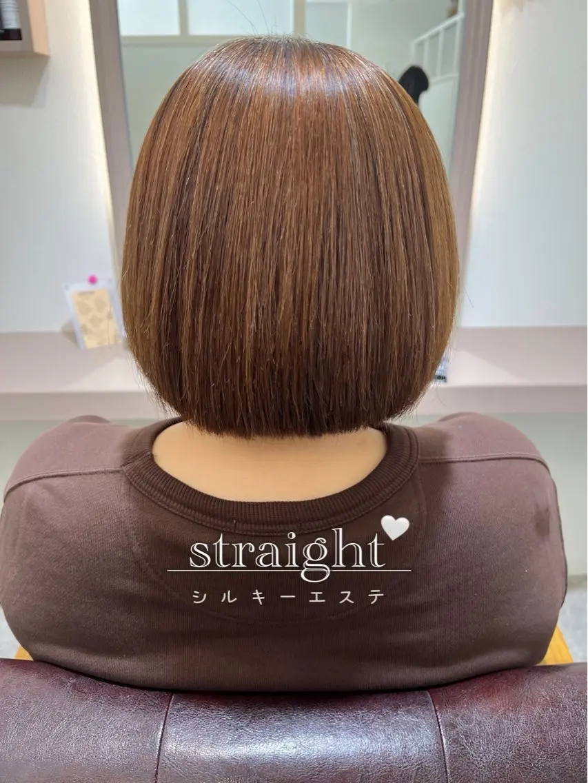 パーマ 髪質改善 ストレートパーマ 堀越 エリのヘアスタイル