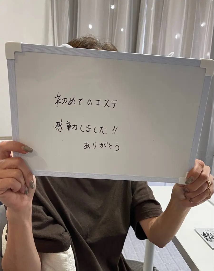 エステ salon Shonのエステ・リラクイメージ