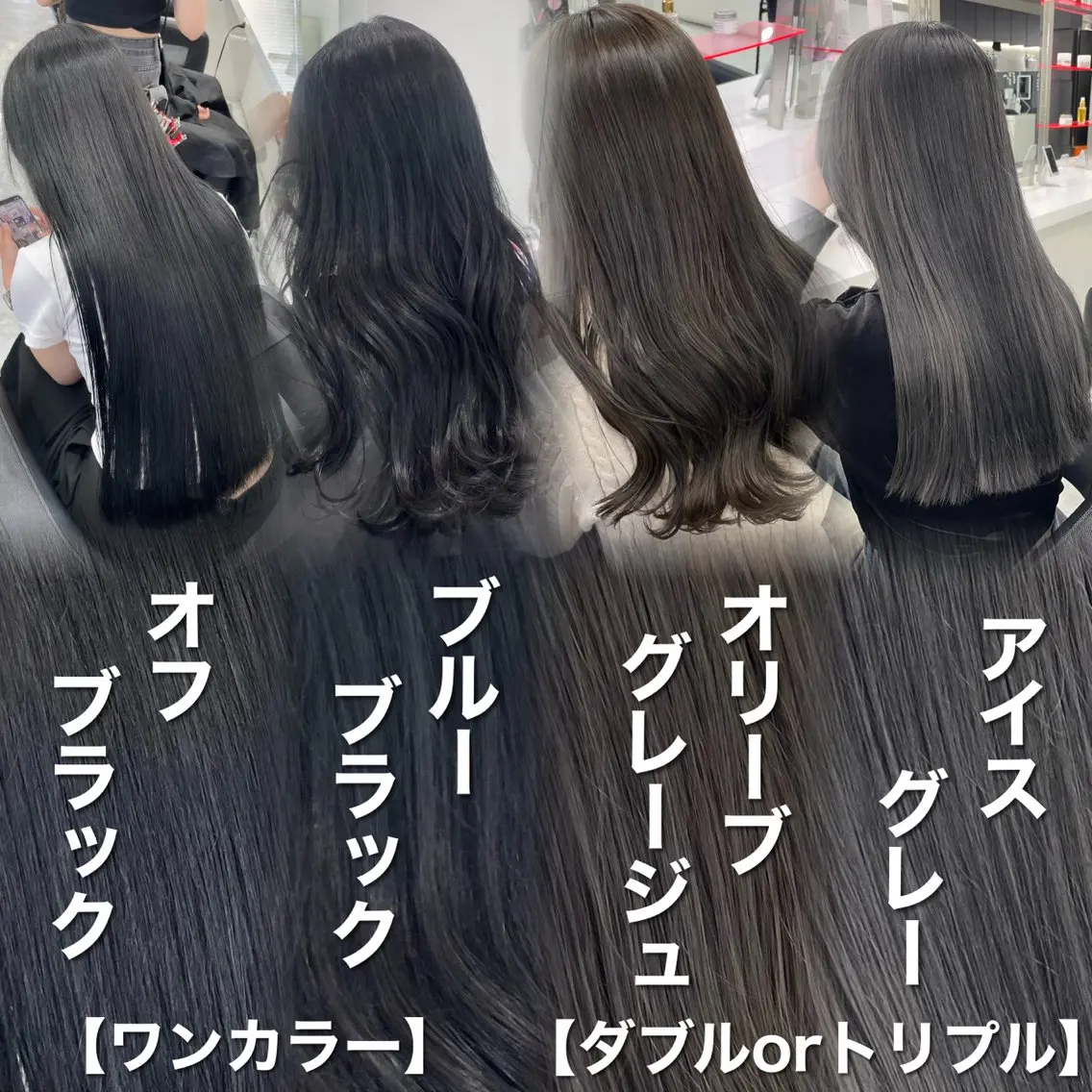ロング カラー 透明感カラー ラベンダー💜 グレージュ🩶のヘアスタイル