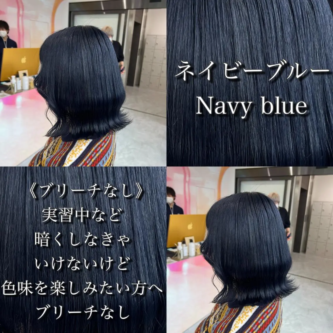 ミディアム カット ヘアカラー 🫧レイヤーカット ・ハッシュ🫧龍星のヘアスタイル