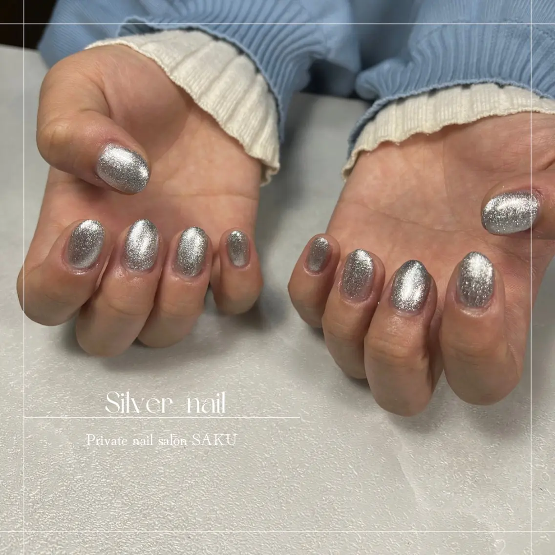 ネイル ラメ(グリッター) シルバー ハンドネイル SAKU nail 作島茜のネイルデザイン