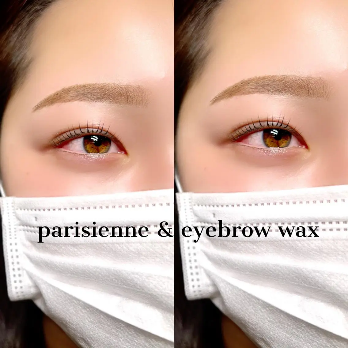 🦋【人気No.1】パリジェンヌ×美眉スタイリングアイブロウWAXの写真