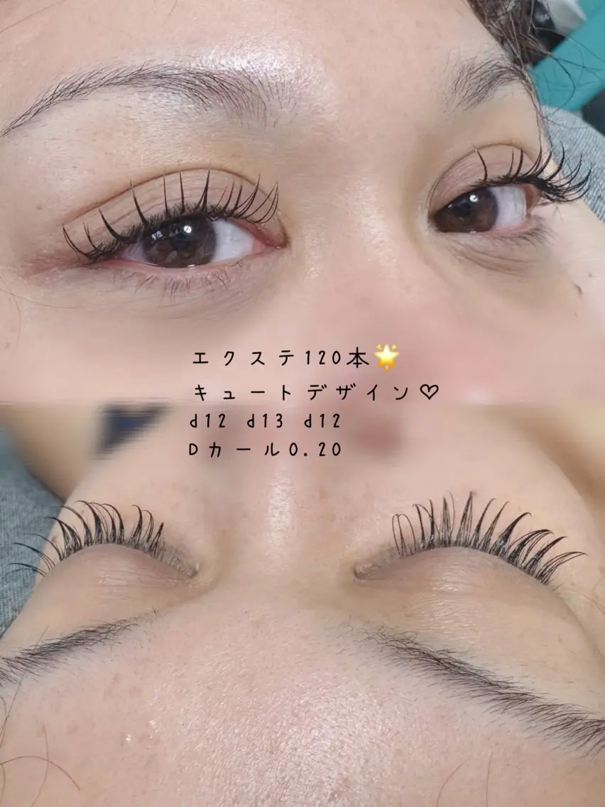 マツエク・マツパ Shantycoco Aimiのマツエク・マツパデザイン