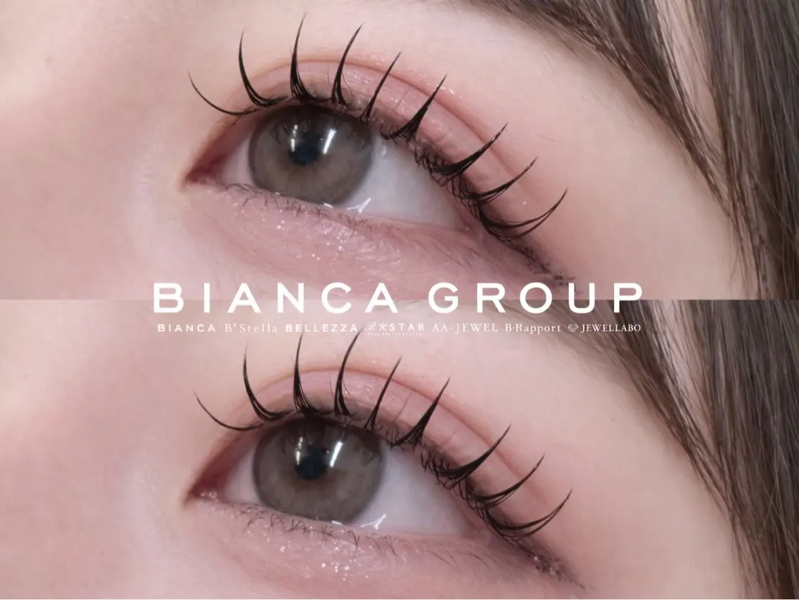 マツエク・マツパ 束感まつ毛 Dカール フラットラッシュ マツエク Bianca Sakura⠀のマツエク・マツパデザイン