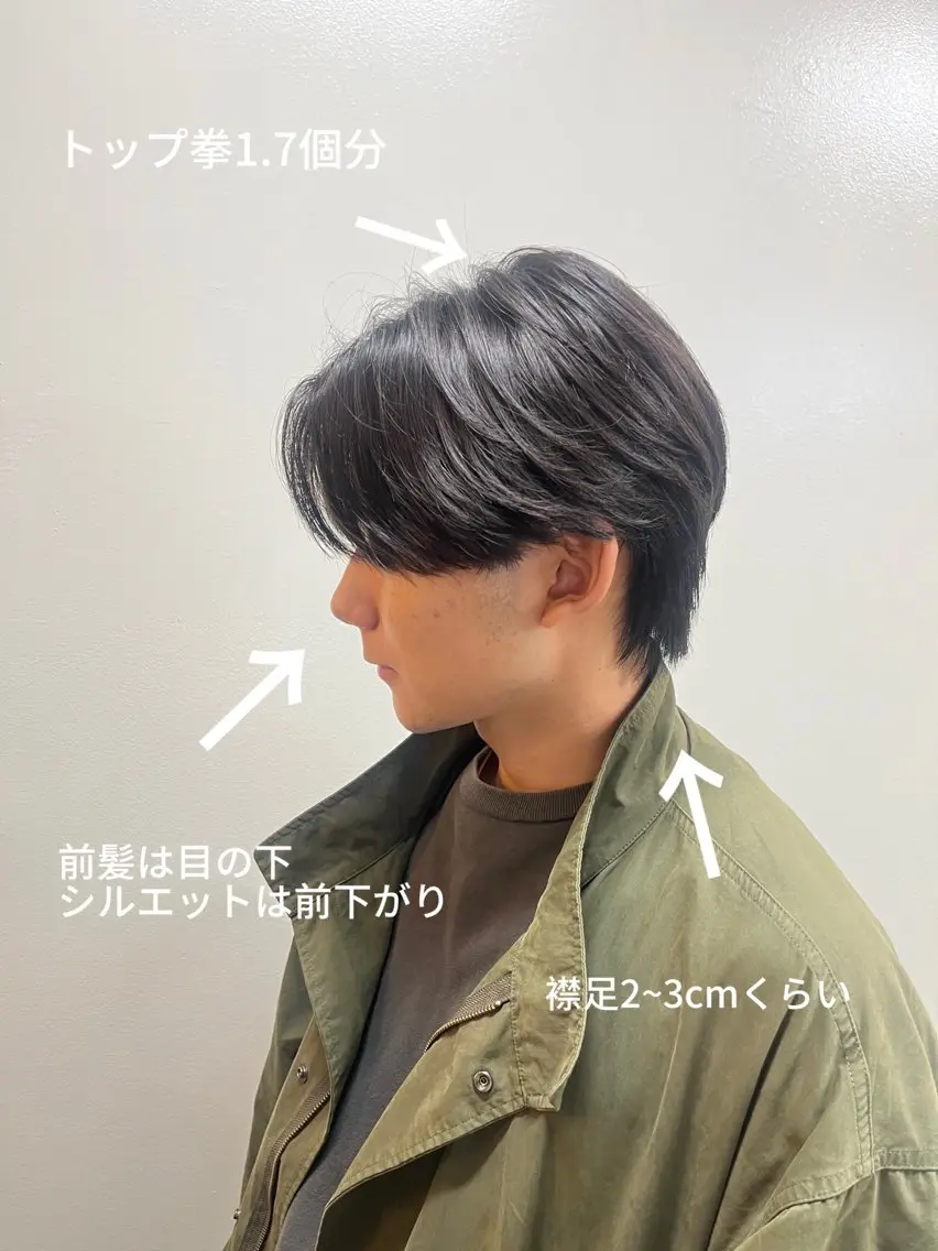 パーマ メンズ カット パーマ 垢抜けのあっきー/ 本厚木徒歩1分のヘアスタイル